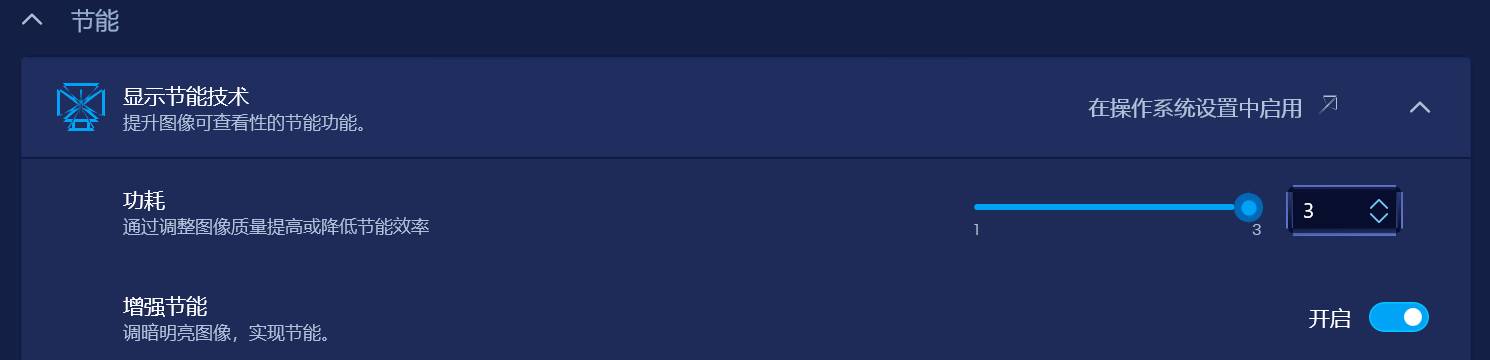 屏幕截图 2026-02-10 220622