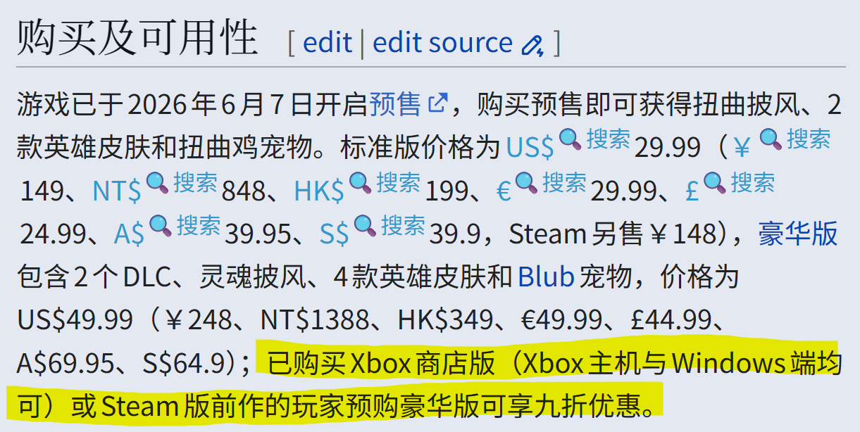 Screenshot 2026-09-23 125856