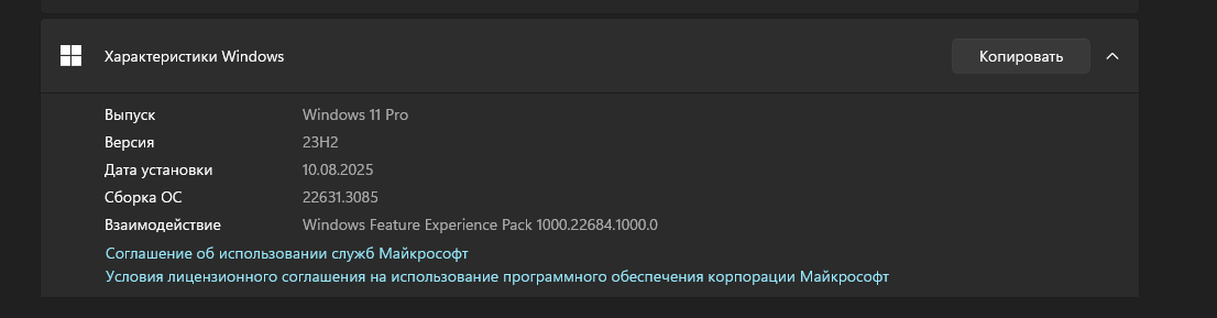 Пользовательское изображение