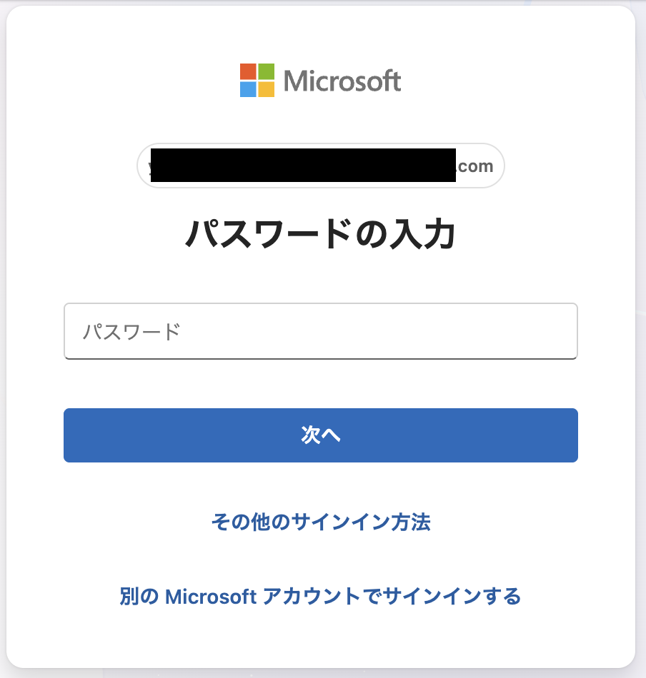 ユーザーの画像