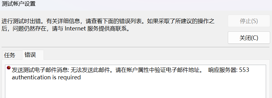 5172f8def965171acd61d0f61c7fb093