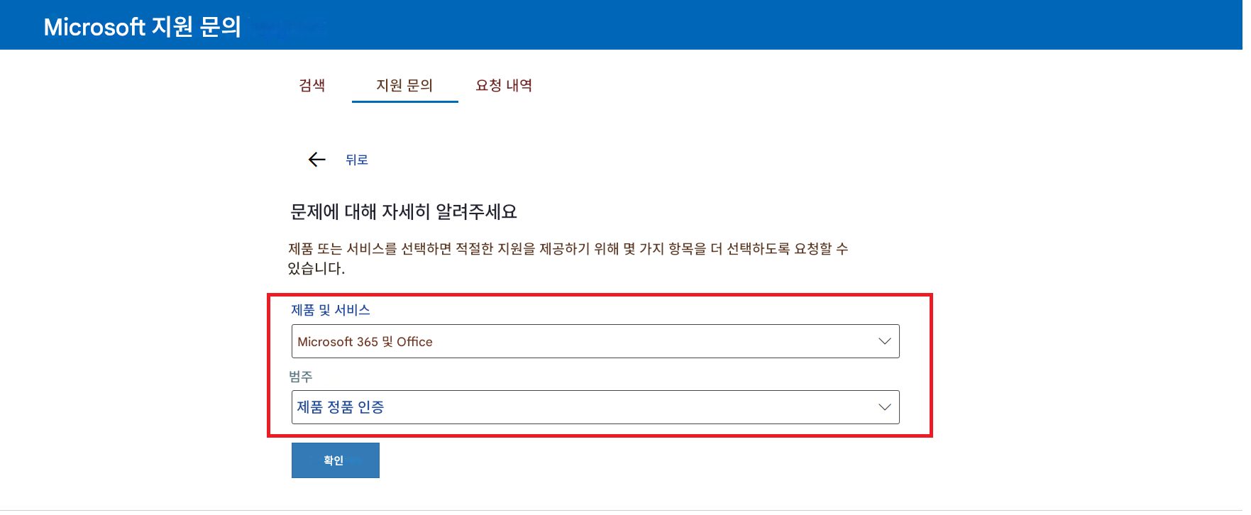 사용자의 이미지
