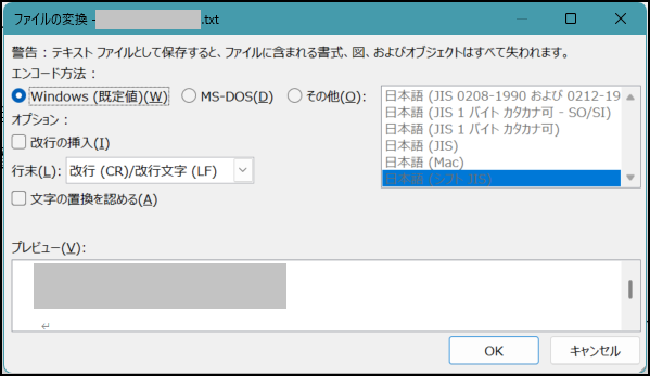 ユーザーの画像
