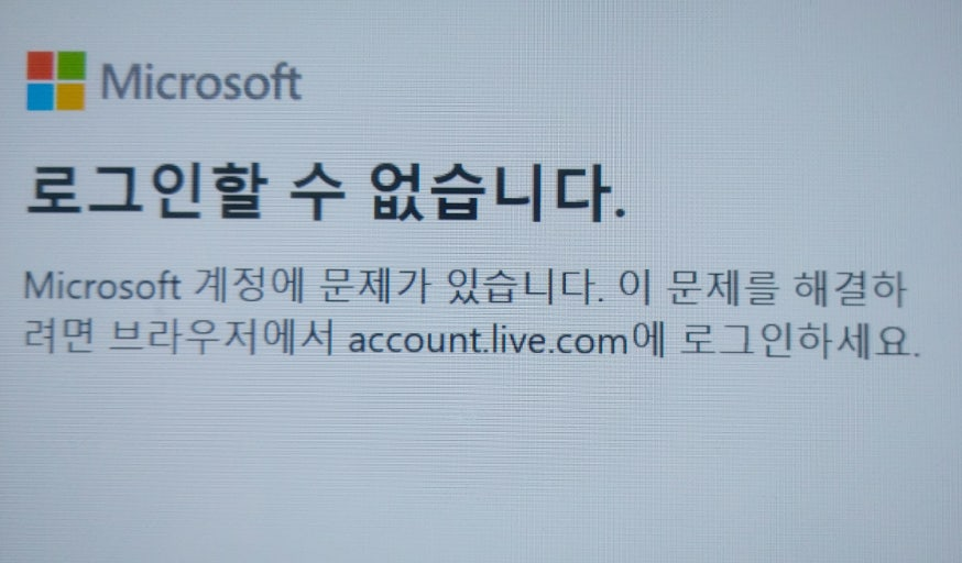 사용자의 이미지