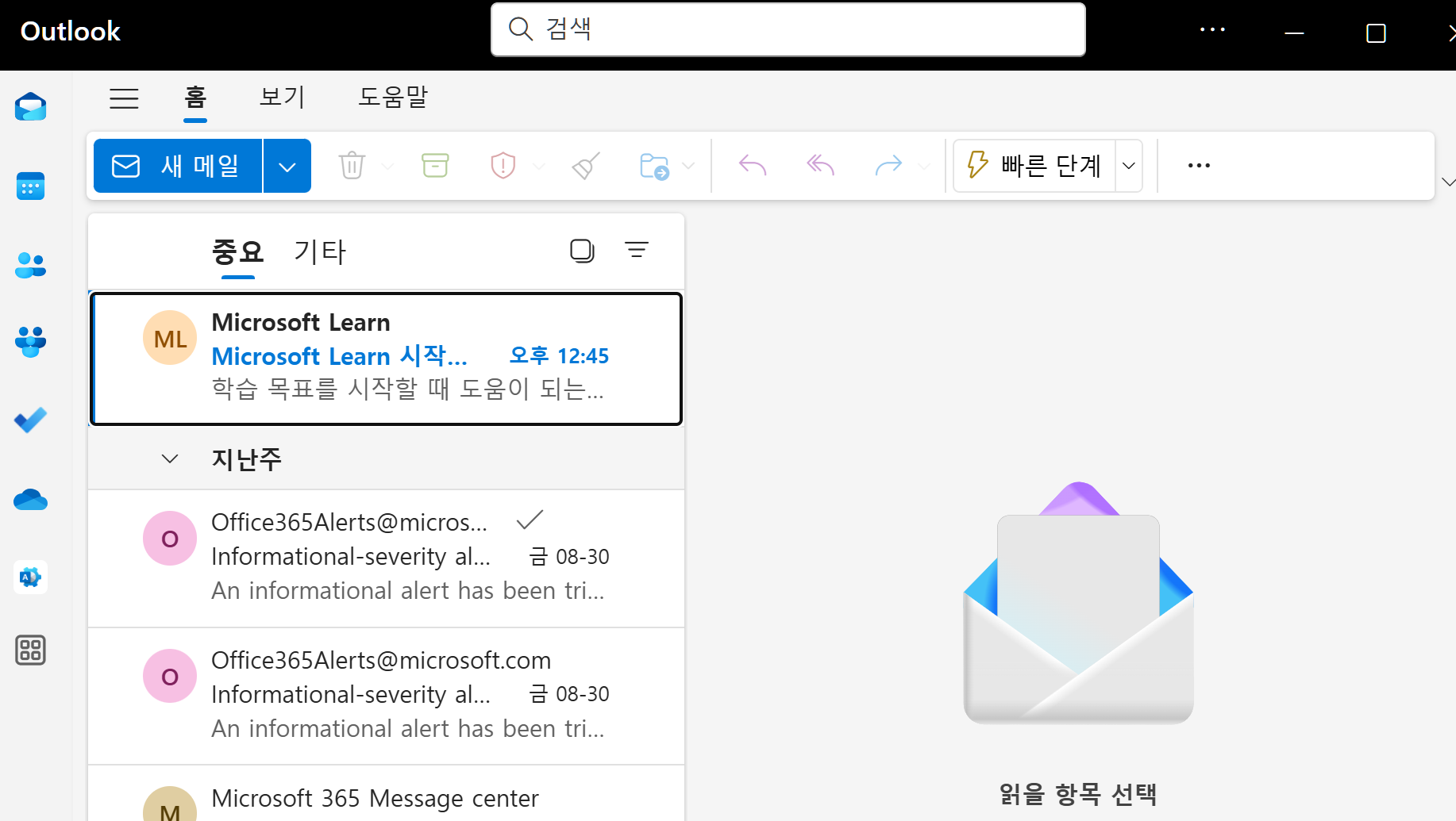 User's image