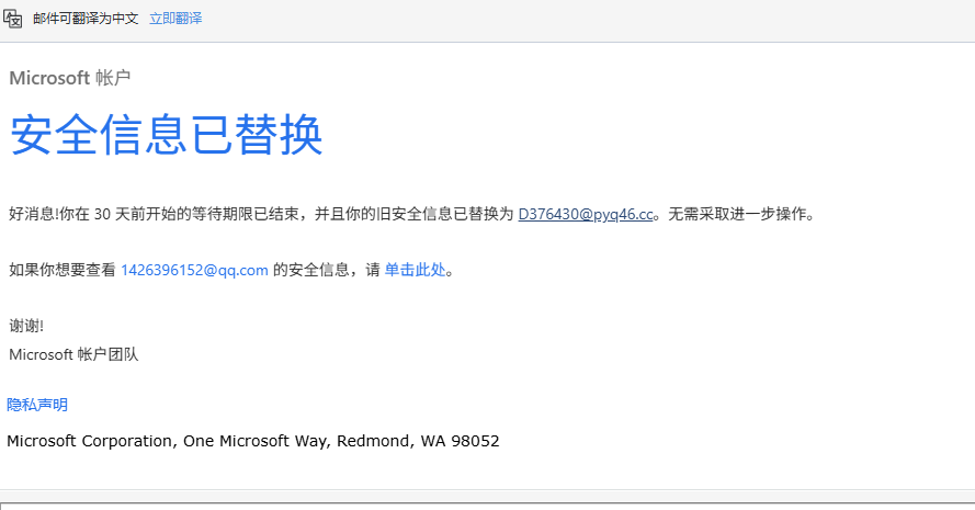 8540679fd7bbde17e91d96ff29b4adc8