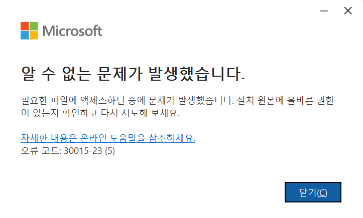 사용자의 이미지