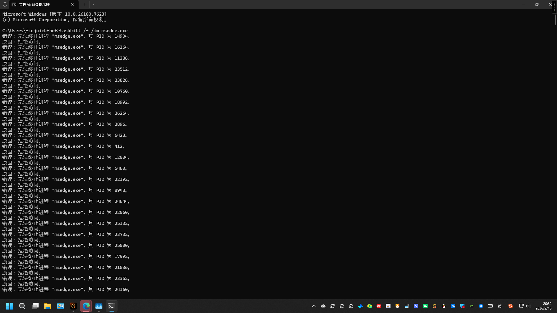 4a74be0788ae10a4be1c539095f4d4cc