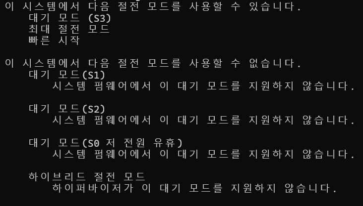 사용자의 이미지