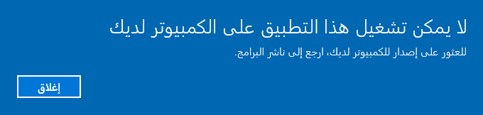 Screenshot 11_07_2025 07_48_32 م