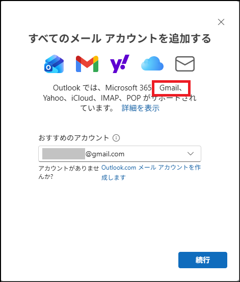 ユーザーの画像