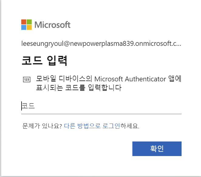 사용자의 이미지
