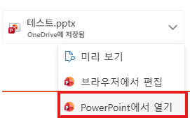 사용자의 이미지
