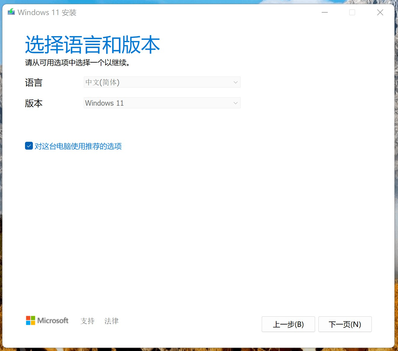 attachments-2025-04-8ULOzpwT67f8ad4be4878.png