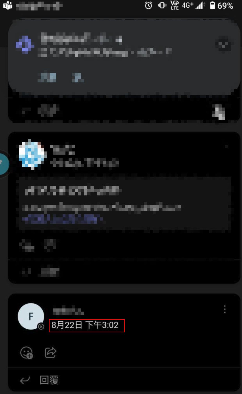 Snipaste_2024-08-28_10-30-37