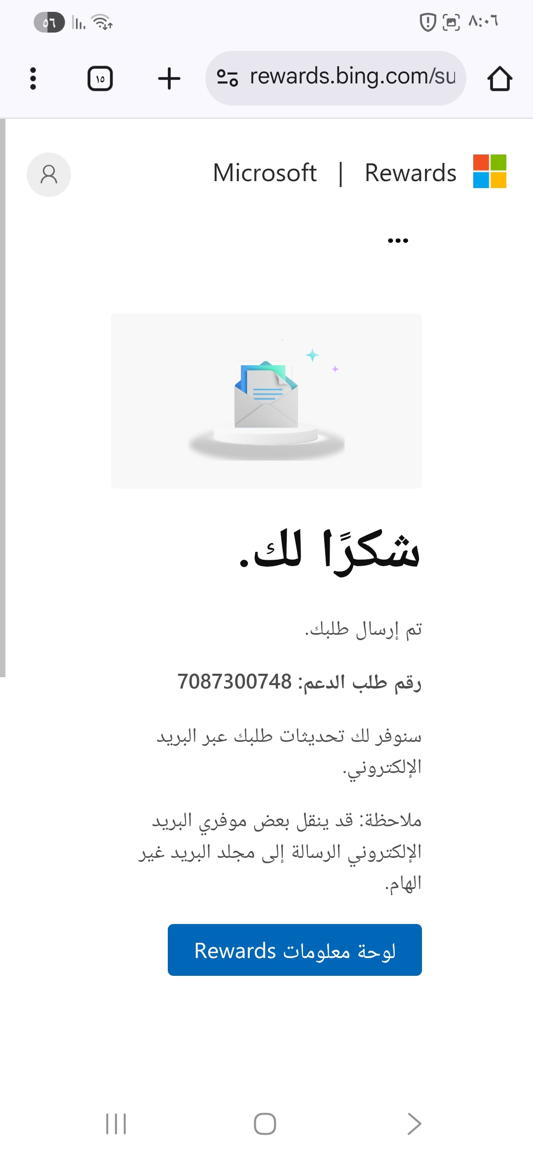 1000005004