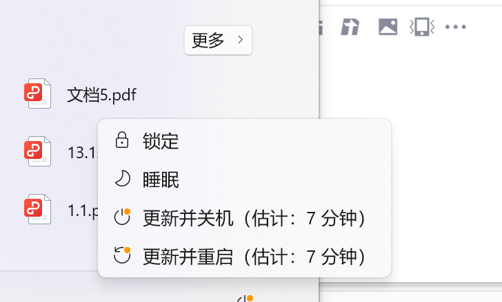 win11不更新25h2不能关机，卸载更新报错- Microsoft Q&A