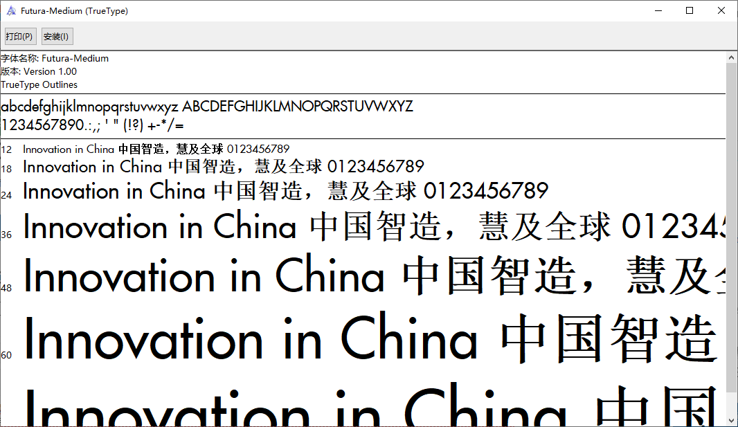 Office如何植字体：方正小标宋简体 - Microsoft Q&A