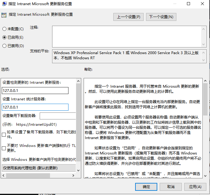 I can't update the Windows 10 - Microsoft Q&A