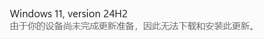 屏幕截图 2025-07-18 125028