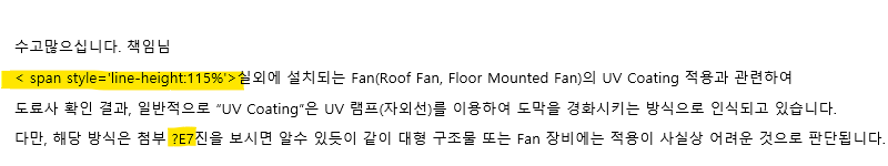 사용자의 이미지