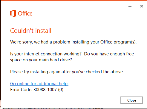 Access2016 のみ除外してoffice365を入れたい。 - Microsoft Q&A