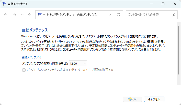 ユーザーの画像
