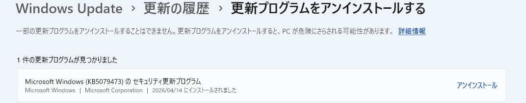 ユーザーの画像