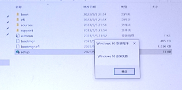 Screenshot_2026-04-14-17-36-09-071_com.miui.media