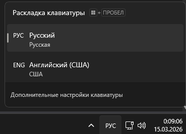 Пользовательское изображение