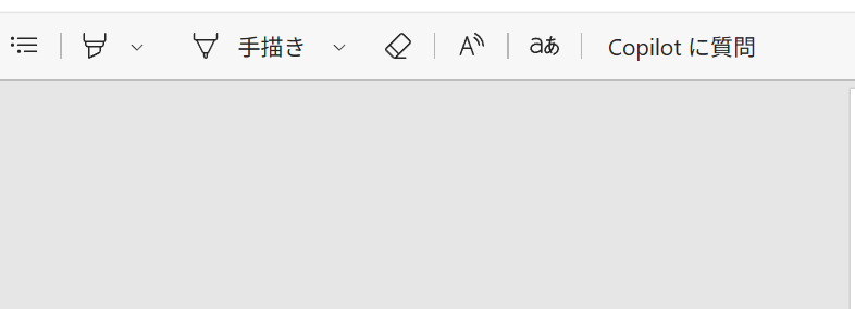 ユーザーの画像