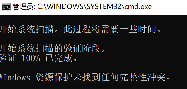 TXT文件和notepad.exe均无法打开- Microsoft Q&A