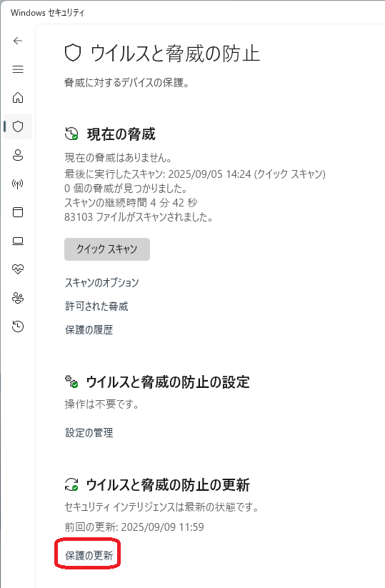pqq2ni
