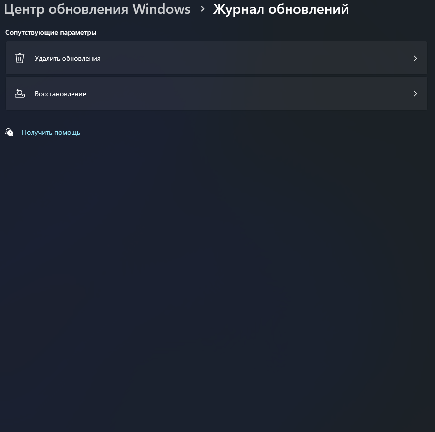 Пользовательское изображение