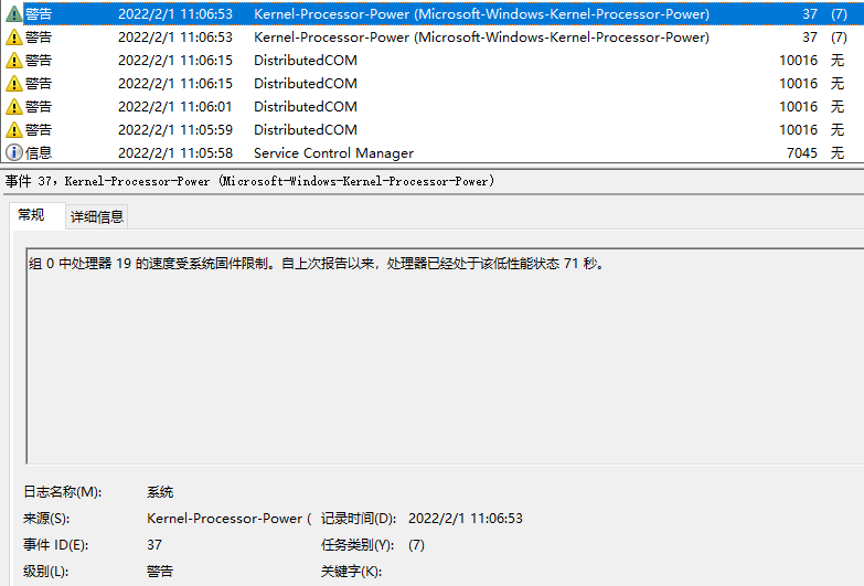事件查看器里总是报 Kernel-Processor-Power 的警告。 - Microsoft Q&A
