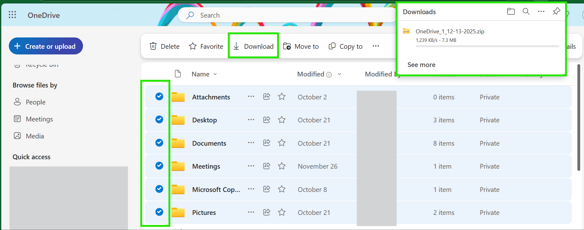 사용자의 이미지
