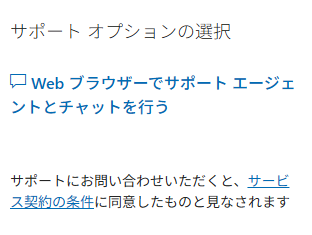 ユーザーの画像