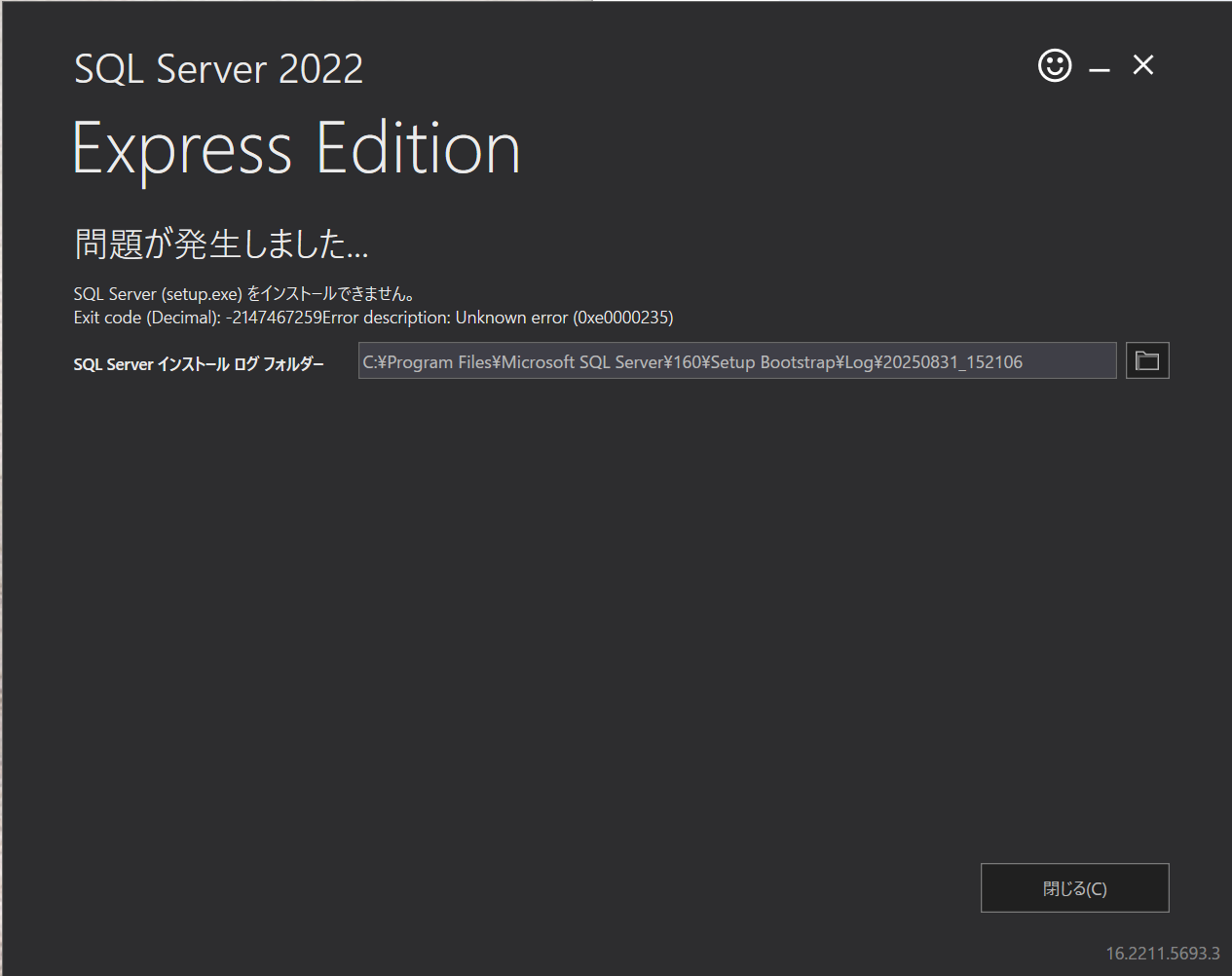 ユーザーの画像