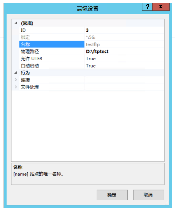 用户的图像