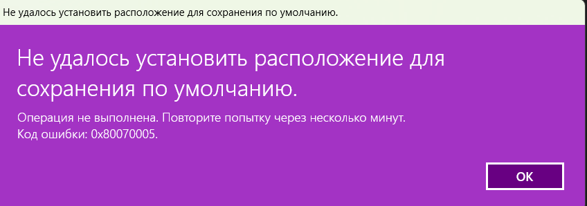 Пользовательское изображение