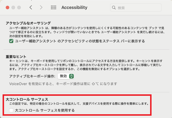 ユーザーの画像