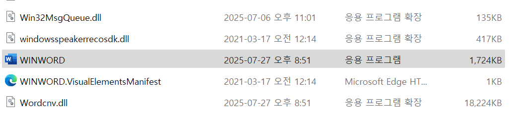 사용자의 이미지