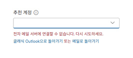 사용자의 이미지