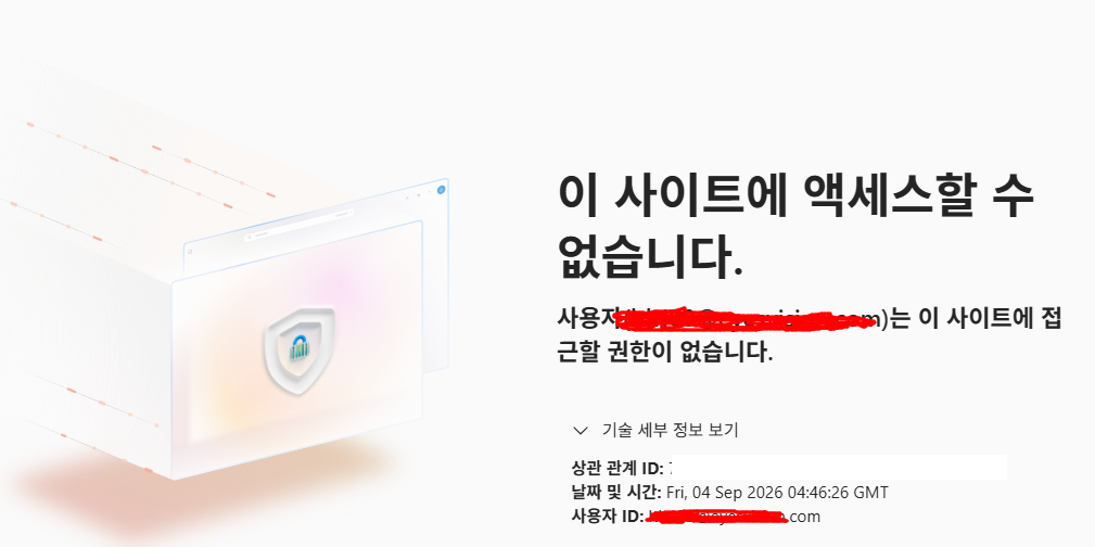 사용자의 이미지