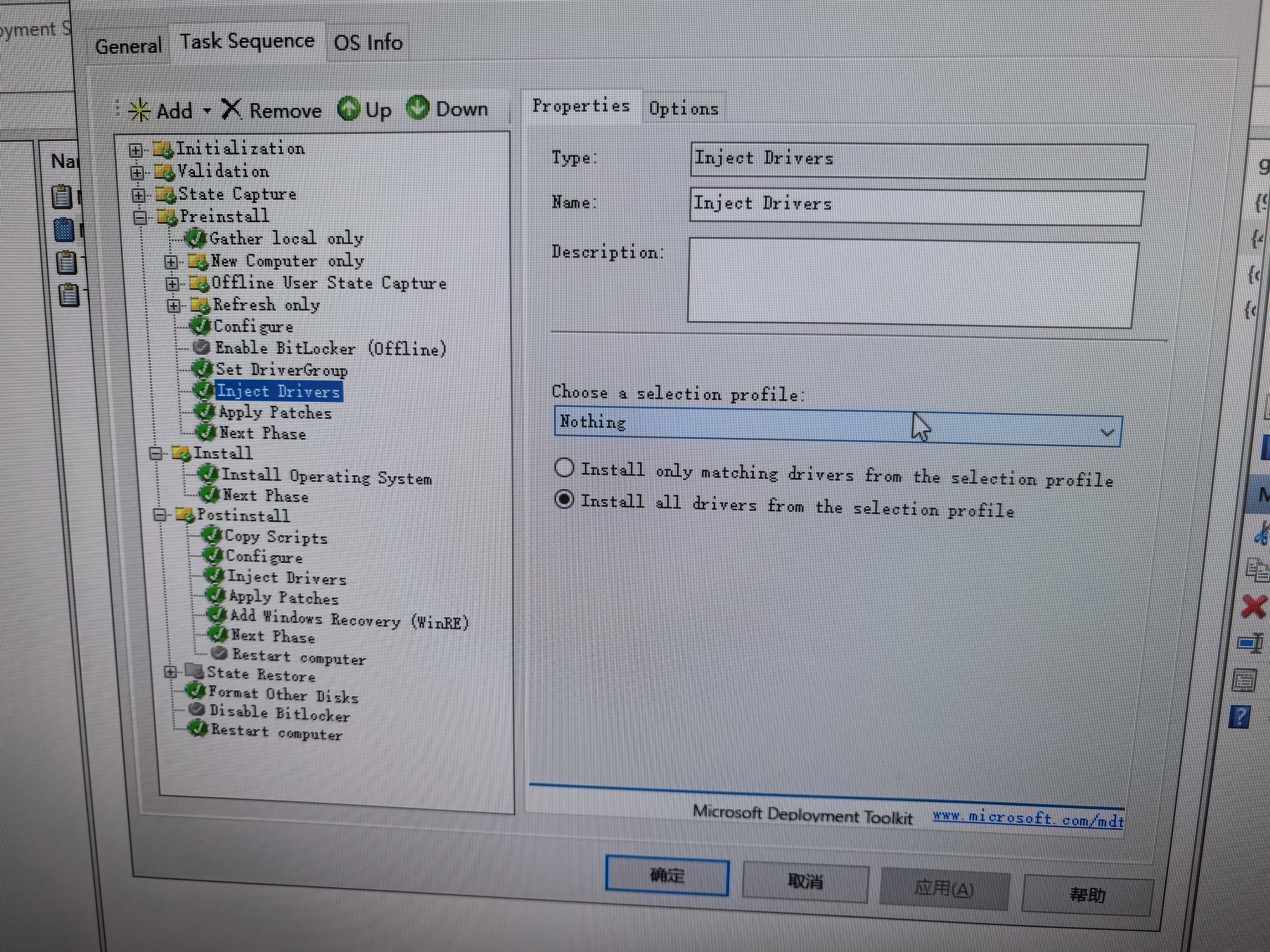 18a7158d00899495ecc12403d90fe16c