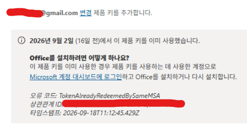 사용자의 이미지