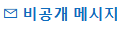 사용자의 이미지