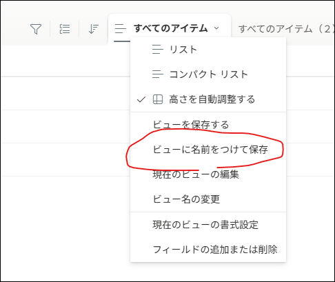 ユーザーの画像