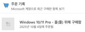 사용자의 이미지