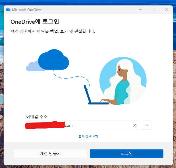 KakaoTalk_20260406_214503548